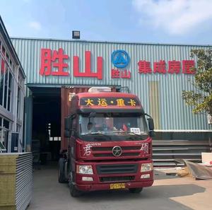 Casa Mobile CE con Pareti in Acciaio e Vetro, Traspirante ed Espandibile, Casa Container Combinata, Villa Mobile, Veranda, Ufficio, Hotel - Product Image 5