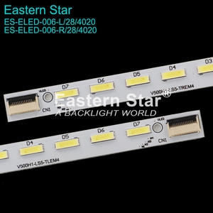 Tira de Retroiluminación LED para TV ELED-006, Precio de Fábrica, V500H1-LS5-TLEM4, Compatible con LE50D8800, 28 LED, 315 mm - Product Image 5
