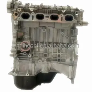适用于丰田卡罗拉Celica 1800 Premio Opa矩阵Vibe RAV4 ELYSEE汽车发动机的OPT新款1ZZ 1ZZ-FE裸发动机1.8L