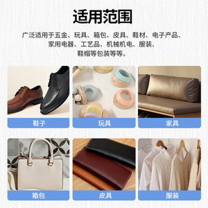 Fragrance Desiccant <b>Silica</b> Gel For Clothing Bags Shoes Wardrobes Mattresses Disposable Dehumidifier - Product Image 4