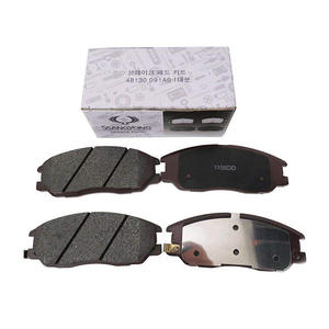 Pièces détachées automobiles en gros pour SsangYong Kyron Actyon Rexton Plaquettes de frein arrière 48130091A0 48413090A1 - Product Image 3