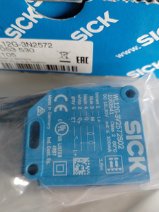 Sensor Fotoeléctrico Original SICK WL12G-3V2572, Sensor SICK - Product Image 3