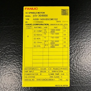 A06B-2499-B503 # อุปกรณ์เสริมระบบ FANUC ของแท้ รุ่น 0102 มอเตอร์ AC ใหม่เอี่ยม พร้อมการรับประกันหนึ่งปี - Product Image 3