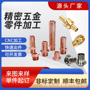 เฟืองพลาสติก Peek ขนาดเส้นผ่านศูนย์กลาง 500 มม. ผลิตด้วยเครื่อง CNC ความแม่นยำสูง สำหรับงานอุตสาหกรรม - Product Image 5