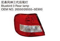 Suministro Directo de Fábrica para Nissan Bluebird 3: Parachoques Delantero, Parachoques Trasero, Rejilla del Radiador, Faro Delantero, Luz Trasera, Faro Antiniebla, Guardabarros