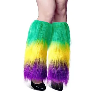 狂欢节多毛紫色绿色黄色腿套狂欢节毛皮腿套舞台表演派对服装用品