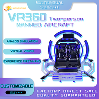 Simulador de Vuelo VR de Doble Asiento para Interiores, Metálico, Star Shuttle, Equipo Somatosensorial para Parques de Juegos, Lugares Turísticos, Ciencia y Aeropuertos