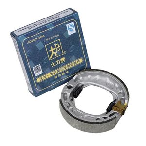 Hot ALE Zapata de freno de alta calidad apta para motocicletas universales - Product Image 1
