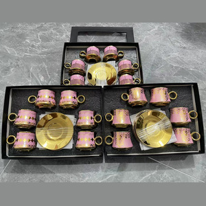 Tasse à café en céramique européenne, tasse en céramique émaillée, tasse à café turque, soucoupe, coffret cadeau de 12 pièces - Product Image 4