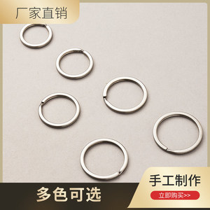 304 Stainless Steel <b>Key</b> Ring Round Metal Keychain Hard Wearing Various Sizes - Product Image 5