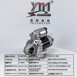 Motor de Arranque de 12 V y 1.1 KW QDJ1215D para Excavadora Yanmar 2TNV70 3TNV70 <span class=keywords><strong>SWE17B</strong></span> STN1590BA 119515-77010 428000-2190, Pieza de Repuesto para Automóvil - Product Image 1