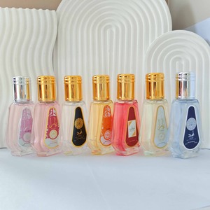 Ensemble de parfums arabes classiques pour femmes de Dubaï, 50 ml, parfum au lait, flacon <span class=keywords><strong>en</strong></span> forme de gourde, longue durée, parfum pour le <span class=keywords><strong>corps</strong></span> écologique - Product Image 2