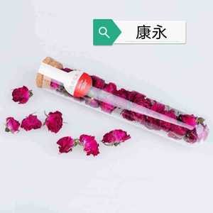 High Borosilicate Glass Tubes With Cork Incense <b>Sticks</b> 15X225 For Aromatherapy <b>Diffuser</b> Use - Product Image 3