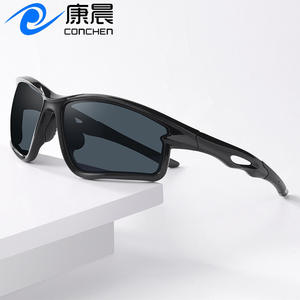 Lunettes de soleil sportives Conchen, monture TR90, verres polarisés TAC, protection UV400, pour le cyclisme, la course à pied et les activités de plein air - Product Image 1