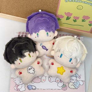 Créez votre propre peluche à partir de la conception poupée en peluche personnalisée peluche porte-clés - Product Image 6