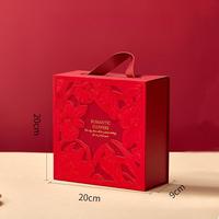 Nouvelle boîte cadeau haut de gamme, boîte à couvercle rabattable, boîte à bonbons de mariage, boîte cadeau d'anniversaire, boîte rigide
