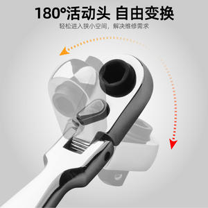 Mini llave de trinquete de 1/4 pulgadas con cabezal ajustable, herramienta de bricolaje de acero al cromo vanadio con acabado espejo y función de trinquete - Product Image 4