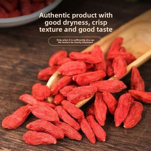 Baies de Goji Rouges Séchées Authentiques de Ningxia Lycium Barbarum, Goût Sucré, 100g, Emballage en Sachet pour Vin Moussant, Durée de Conservation de 12 Mois - Product Image 2