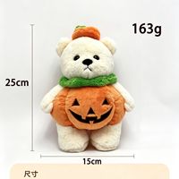 Ours en peluche citrouille d'Halloween, jouet en peluche doux, décoration de maison pour Halloween et Noël, cadeau de vacances pour enfants