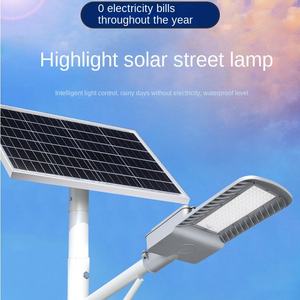 ไฟถนนพลังงานแสงอาทิตย์แบบ LED ในตัวเดียว60W 80W 100W 120W - Product Image 4