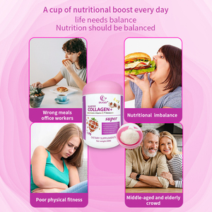 OEM Duoziマルチコラーゲンペプチド粉末マリンコラーゲンドリンクアンチエイジングコラーゲンパウダードリンク - Product Image 5