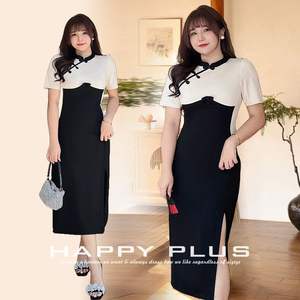 แฮปปี้ พลัสชุดกี่เพ้าดัดแปลง N8418 สีดำแอปริคอท ชุดปาร์ตี้สไตล์จีนแบบดั้งเดิมสำหรับผู้หญิงทรงเข้ารูป - Product Image 4