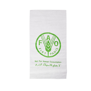 Pienso harina arroz grano 25kg 50kg vacío 25 <span class=keywords><strong>kilo</strong></span> saco - Product Image 3