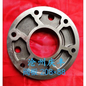 Ensemble de plaque de soupape 705 707 en métal pour pièces de compresseur à vis alternatif - Product Image 3