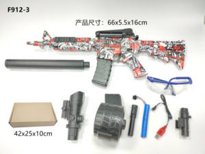 وصل حديثًا لعبة إطلاق النار بالطلاء الكهربائي بندقية M416 - Product Image 5