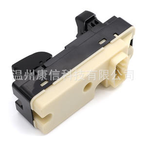 Interruptor Elevavidrios Isuzu D-max 8974036250, Plástico ABS, Nuevo, 12V, para Fabricación - Product Image 1