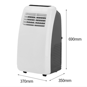 เครื่องปรับอากาศแบบพกพา 12000 บีทียู - Product Image 5