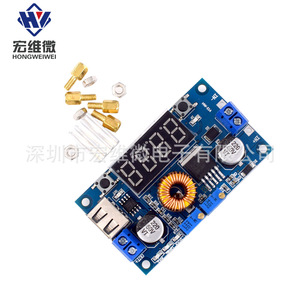 Módulo de Fuente de Alimentación Reductora de Voltaje Hongwei, 5A, Corriente y Voltaje Constantes, con Puerto USB para Convertidor de Banco de Energía - Product Image 3