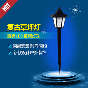 Lámpara Solar para Camino, Jardín y Césped, LED IP65, Cuerpo de Plástico, 6V DC, Impermeable, Iluminación Decorativa para Patio - Product Image 3