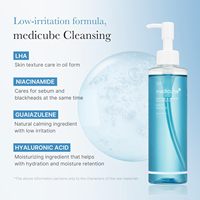 Huile nettoyante pour points noirs Medicube Zero Pore, démaquillant pour tous types de peaux, nettoyant visage hydratant quotidien, soin de la peau coréen