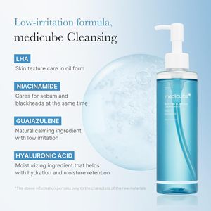 Medicube Zero Pore - Aceite Limpiador de Puntos Negros y Desmaquillante para Todo Tipo de Piel, Limpiador Facial Hidratante Diario, Cuidado de la Piel Coreano - Product Image 5