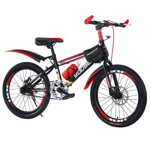 Fahrrad für Kinder von 7 bis 10 Jahren mit Wasserflasche Kinderfahrrad - Product Image 1