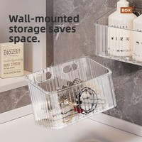 Étagère murale de rangement pour salle de bain et cuisine, pour serviettes de visage et serviettes en papier usagées, idéale pour les serviettes supplémentaires