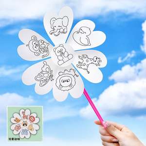 Kinder kreative Malerei Graffiti Windmühle Cartoon Puzzle kleines Geschenk Kindergarten handgemachte DIY niedlichen Papier Windmühle - Product Image 6
