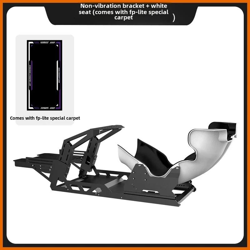 Blanc Non-vibration 5