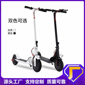 Patinete Eléctrico M365 con Capacidad de Carga de 150 kg, Motor sin Escobillas, Impermeable, para Desplazamientos Urbanos, Plegable para Adultos - Product Image 5