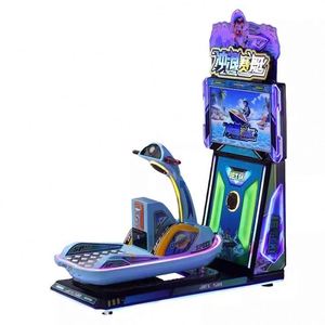 2024 New <b>Model</b> Electric Children's Canoe Surfing Game Coin-Operated <b>Airport</b> Entertainment Equipment Manufacturer English Metal - Product Image 1