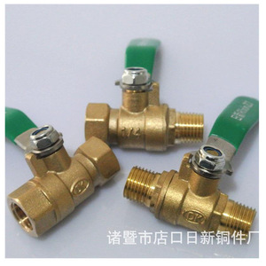Brass Ball Valve 1/2 In Threaded Water Pipe Valve For Industrial Use - Product Image 3