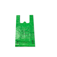 Personnalisé Pbat Pla Biodégradable En Plastique Matériau Biodégradable Sac D'emballage