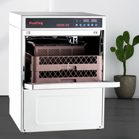 HUALING mode lave-vaisselle commercial HDW-50
