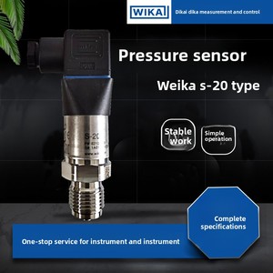 Sensor de Alta Precisión Serie S-20 para Mediciones Precisas, Suministro de Fábrica - Product Image 4