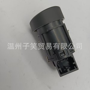 Bouton de démarrage du moteur à un bouton 5ED905217 pour Skoda Superb Kodiaq, démarrage à distance, plastique ABS - Product Image 4
