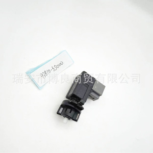 Brake <b>Light</b> <b>Switch</b> 93810-3S000 4 Pin For Modern Vehicle Replacement Repair Part - Product Image 2