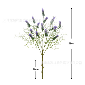 Arreglo Floral Artificial de Lavanda para Decoración de Bodas al Aire Libre, 70G, Plástico, Marca Dongchen Crafts - Product Image 3