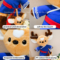 Fournisseur de peluches personnalisées, création de poupée en peluche avec puce NFC, jouet en peluche de 30 cm, cerf Kongfu, jouet mascotte NFC contrôlé par application