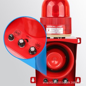 สัญญาณเตือนภัยด้วยเสียงและภาพสำหรับอุตสาหกรรม สีแดง DC12V AC220V สำหรับไฟเตือนความปลอดภัยในโรงงาน - Product Image 2